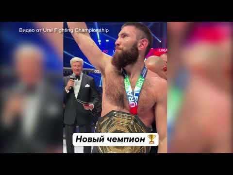 Победа соликамских кикбоксёров. Кубок Губернатора Пермского Края.