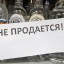 1 и 12 июня будет действовать запрет на продажу алкоголя